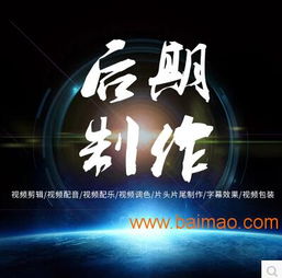 上海廣告片拍攝制作l廣告片拍攝制作l中華1912,上海廣告片拍攝制作l廣告片拍攝制作l中華1912生產(chǎn)廠家,上海廣告片拍攝制作l廣告片拍攝制作l中華1912價格