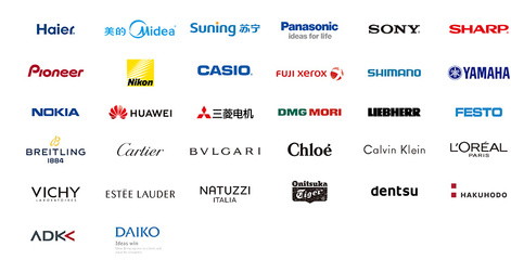 上海形家廣告設(shè)計(jì) 創(chuàng)新與專(zhuān)業(yè)的城市品牌塑造者