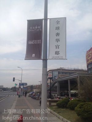 上海黃浦區(qū)戶(hù)外廣告發(fā)布指引與趨勢(shì)洞察