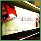 上海地鐵廣告全攻略 燈箱、地貼與站內廣告報價及產品信息詳解