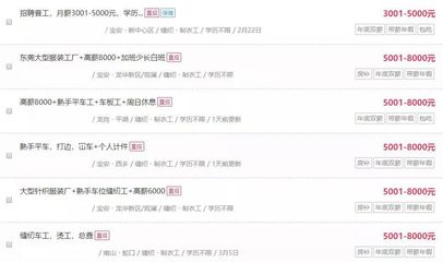 【關注】訂單丟!工廠歇!紡織廠的未來“斷送”在新一代手上?